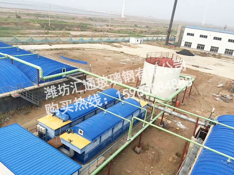 玻璃鋼集氣罩