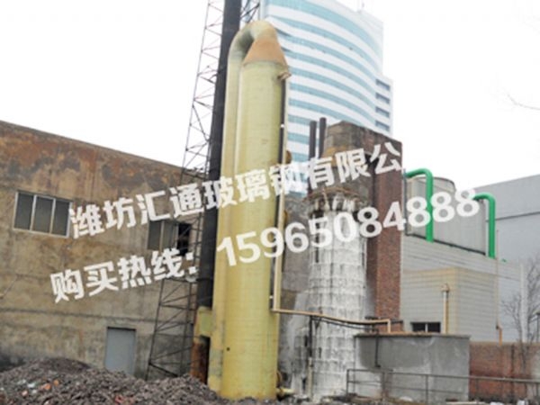 玻璃鋼防腐煙囪