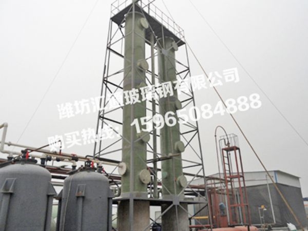 玻璃鋼防腐煙囪