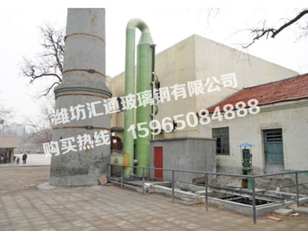 玻璃鋼防腐煙囪