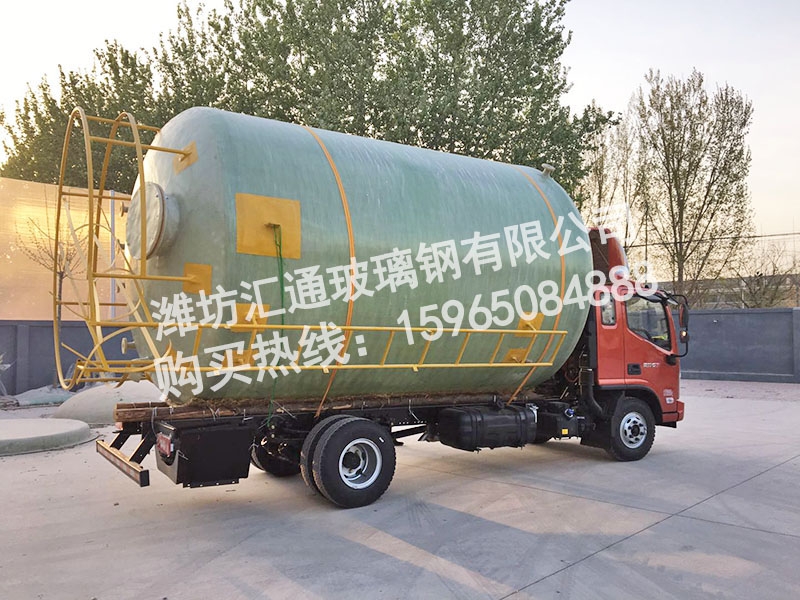 玻璃鋼立式罐
