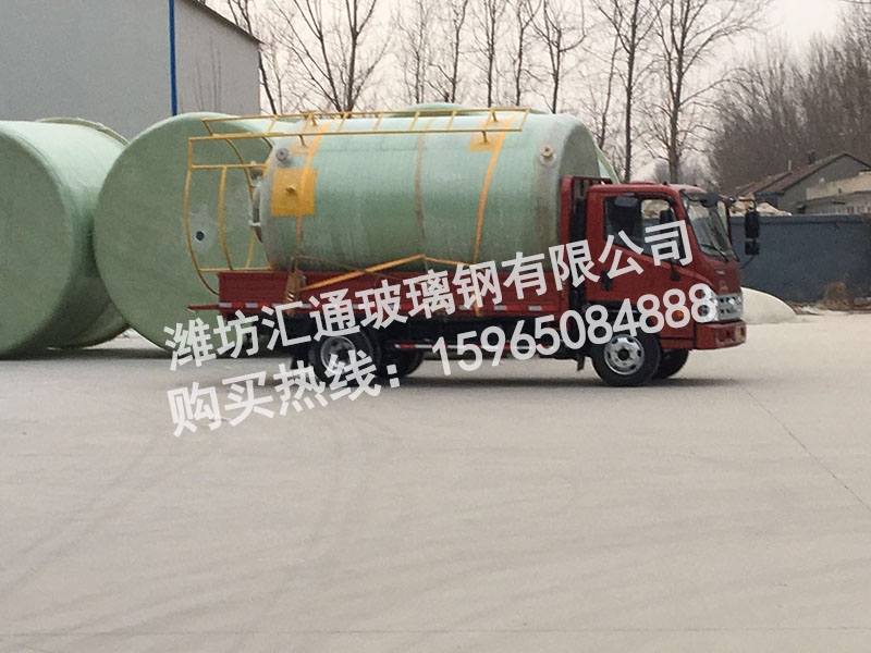 玻璃鋼立式罐