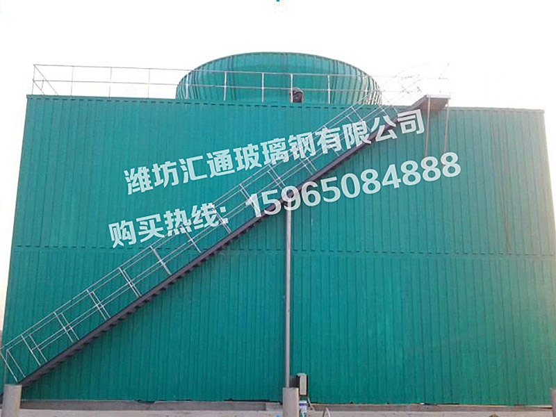 冷卻塔斜爬梯